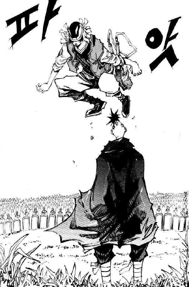 Capitulo 69 page 25