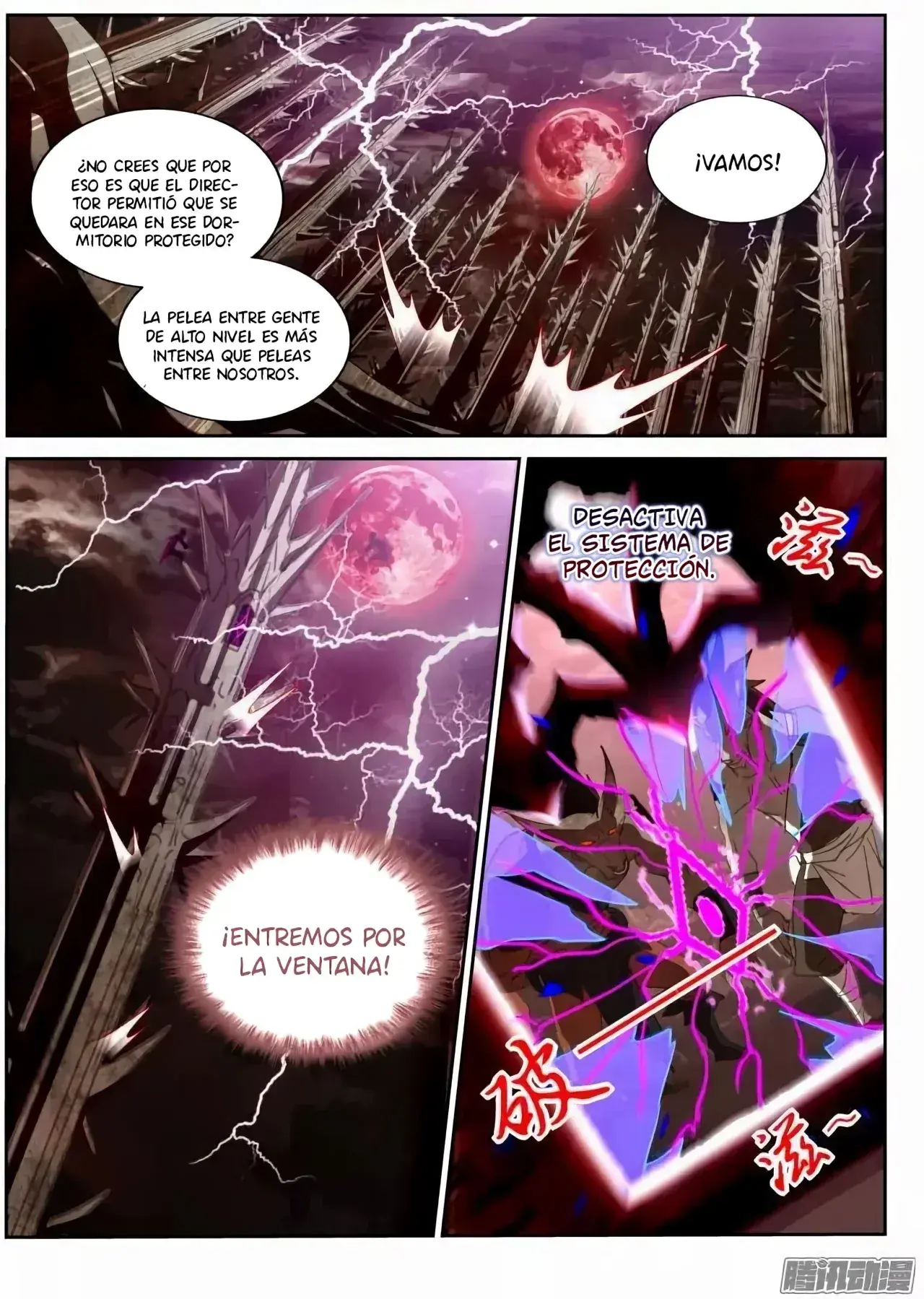 Capitulo 255 page 7