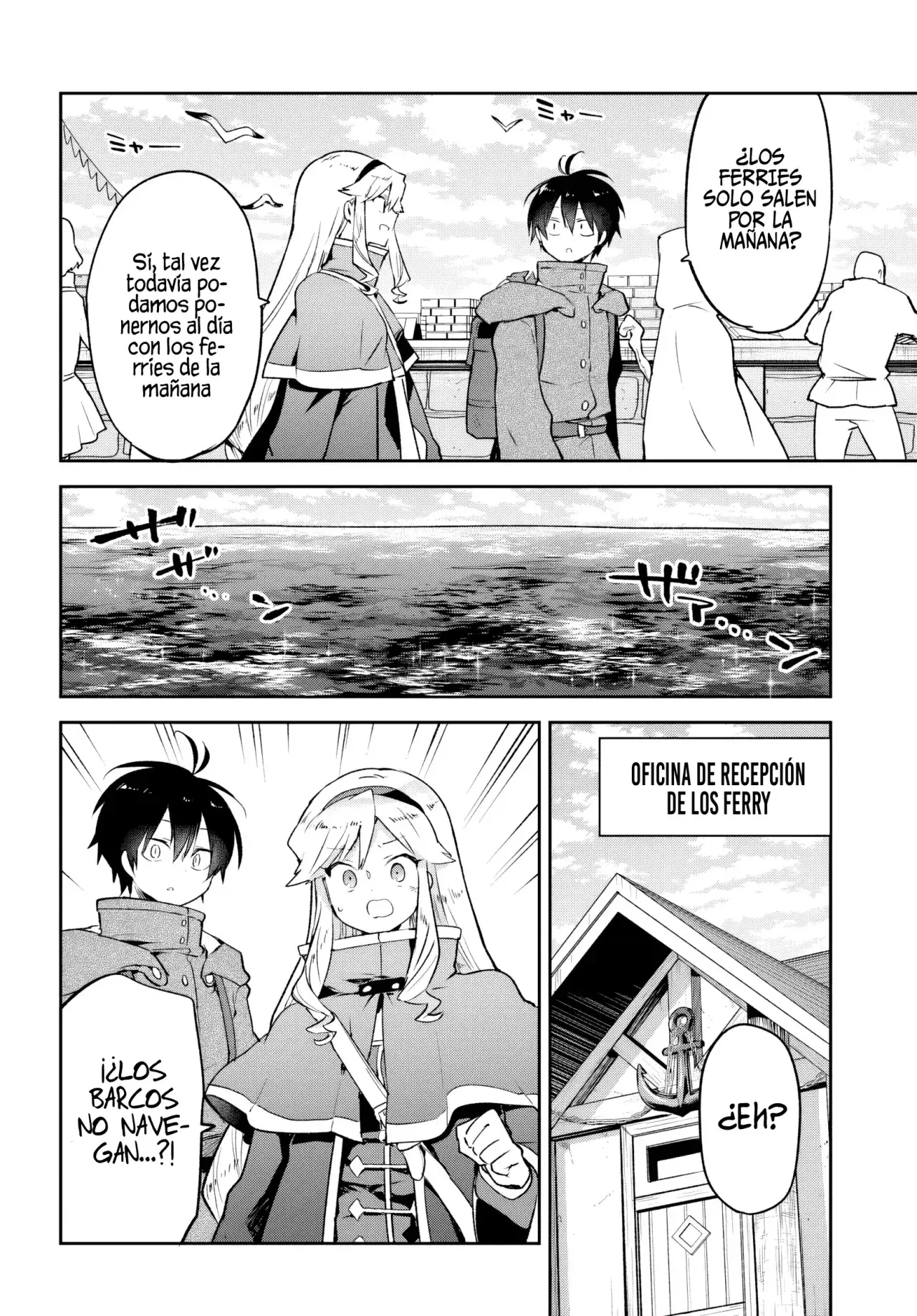 Capitulo 41 page 10