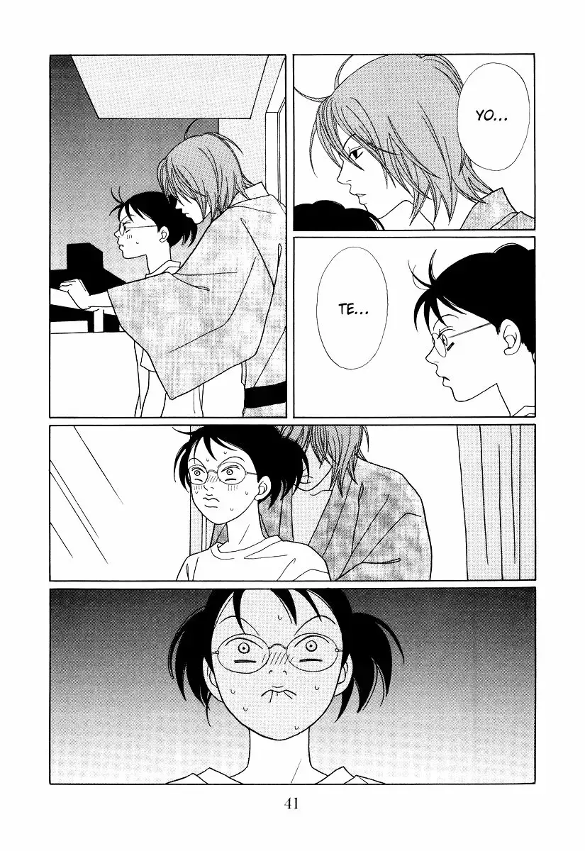 Capitulo 136 page 17