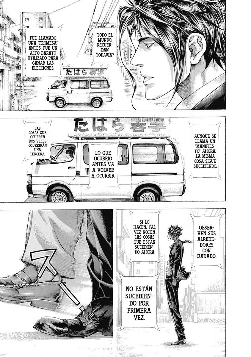 Capitulo 312 page 7