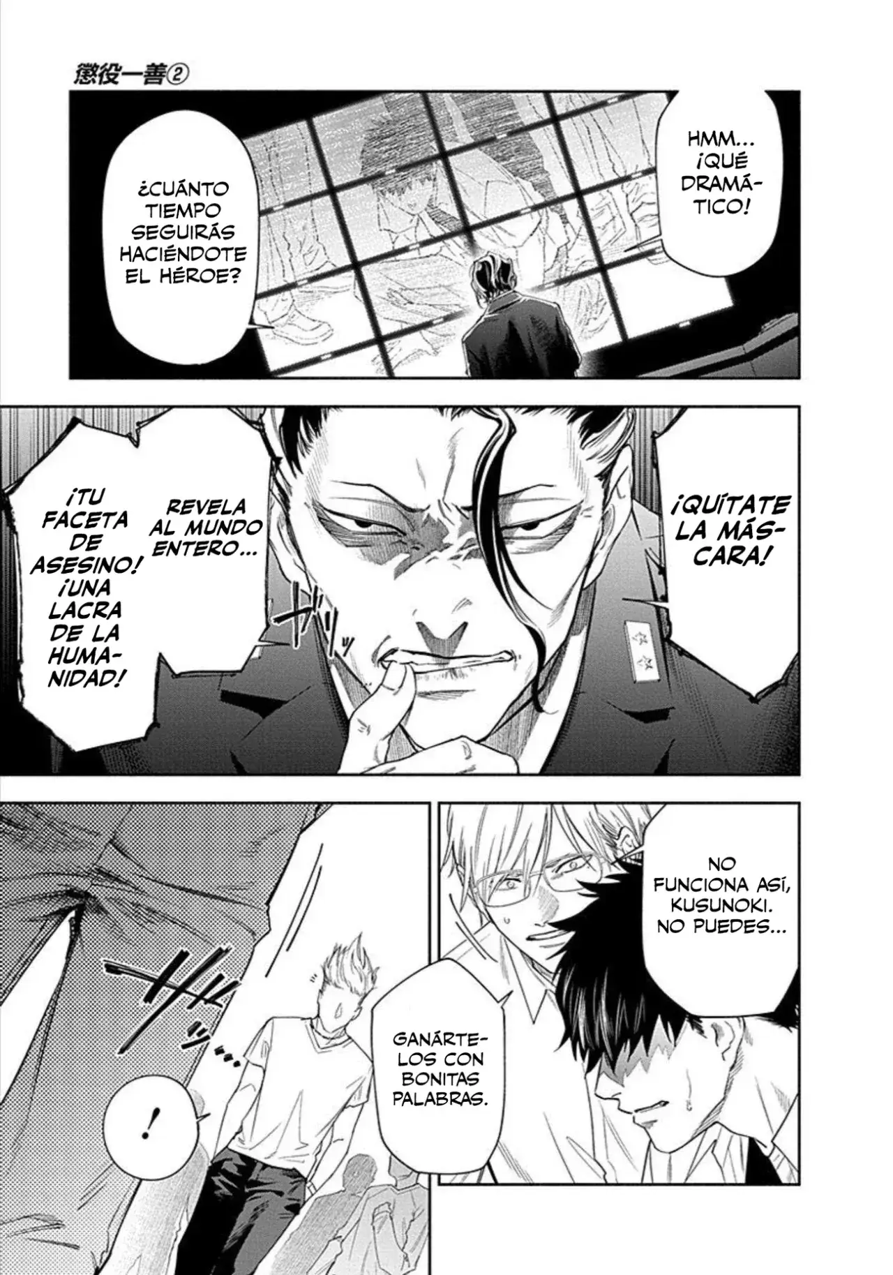 Capitulo 9 page 4