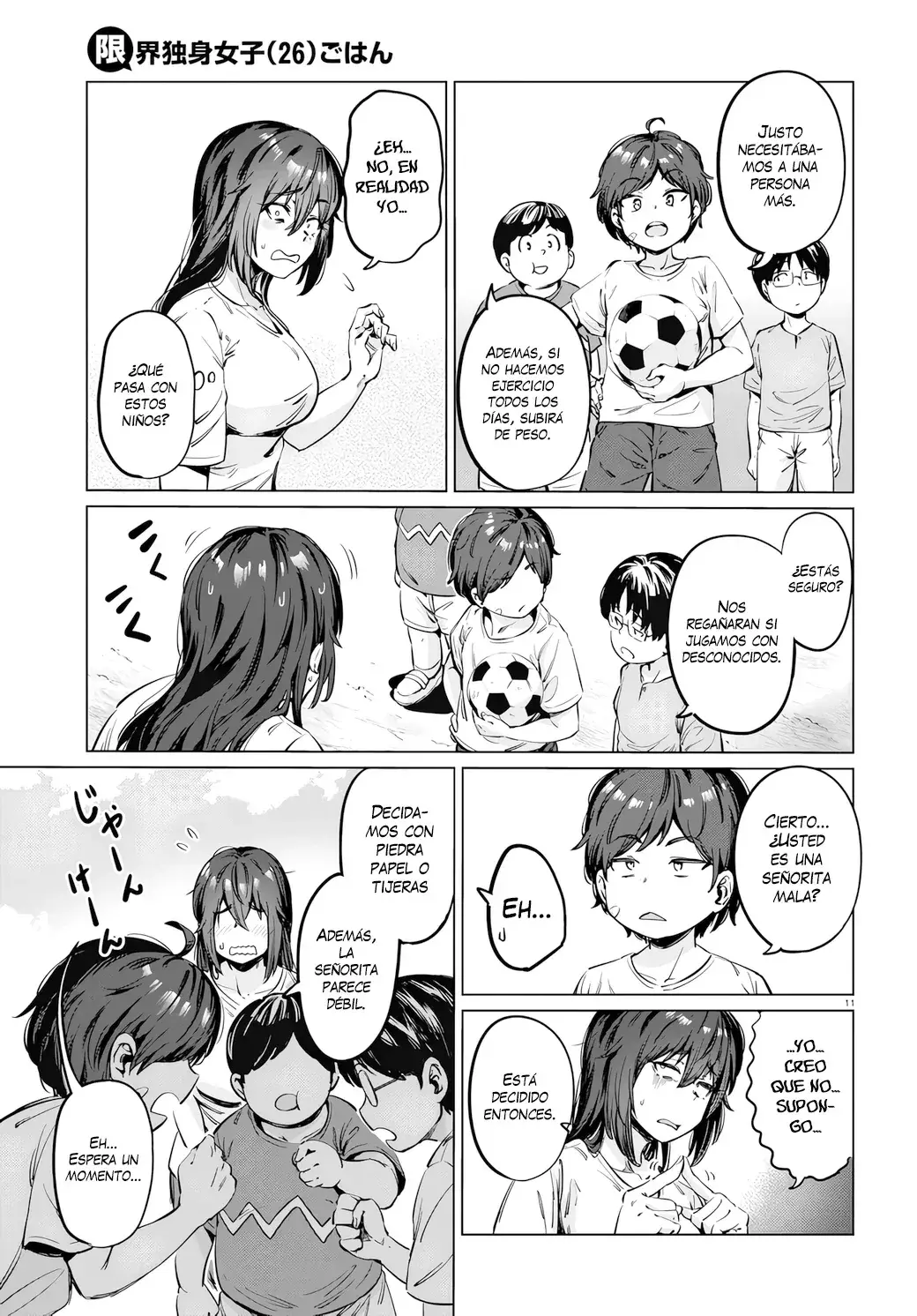 Capitulo 4 page 11