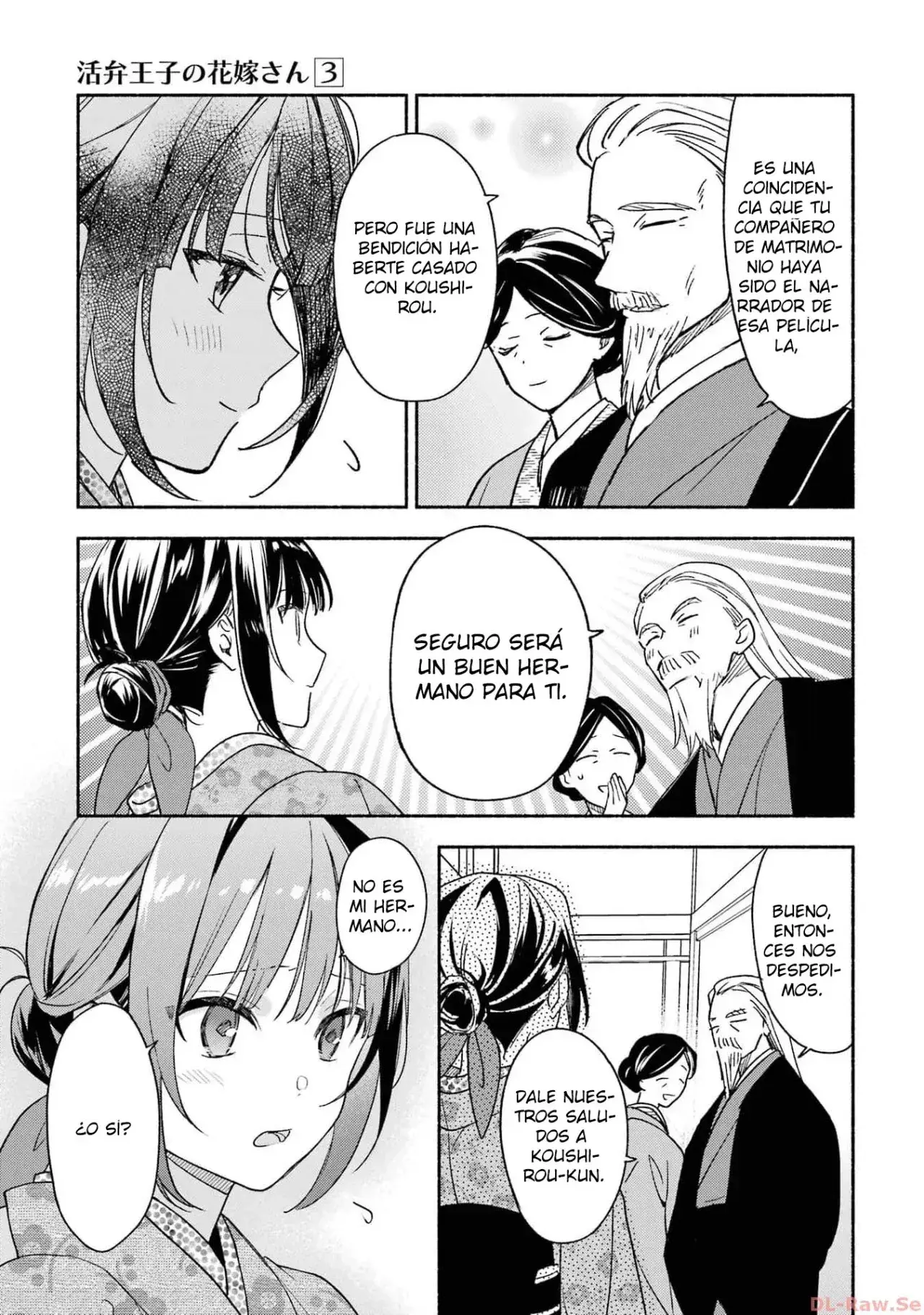 Capitulo 19 page 12