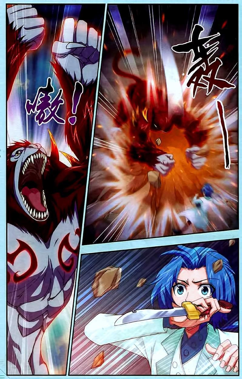 Capitulo 14 page 3