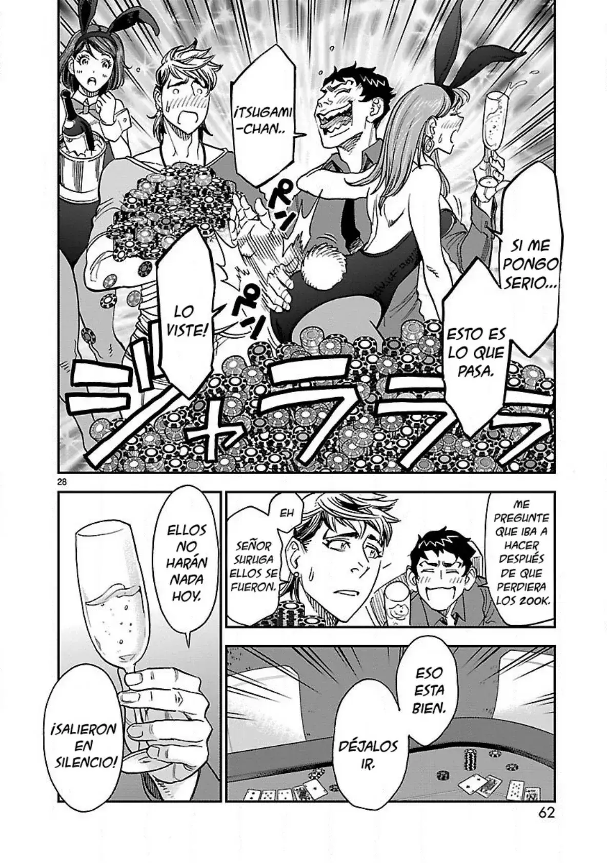 Capitulo 47 page 27