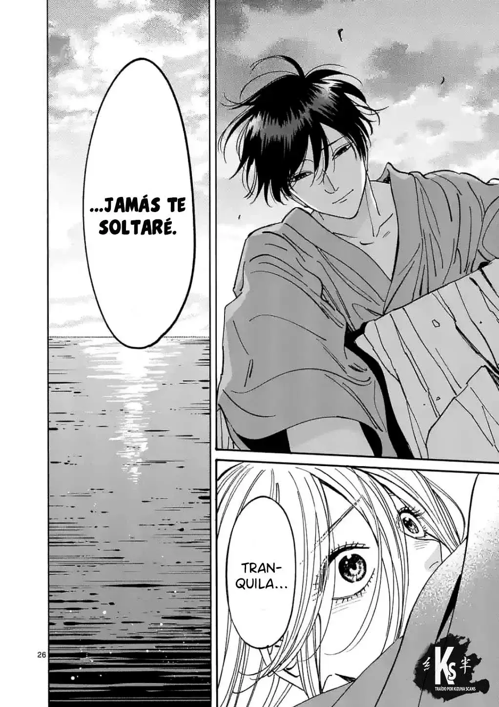 Capitulo 15 page 27