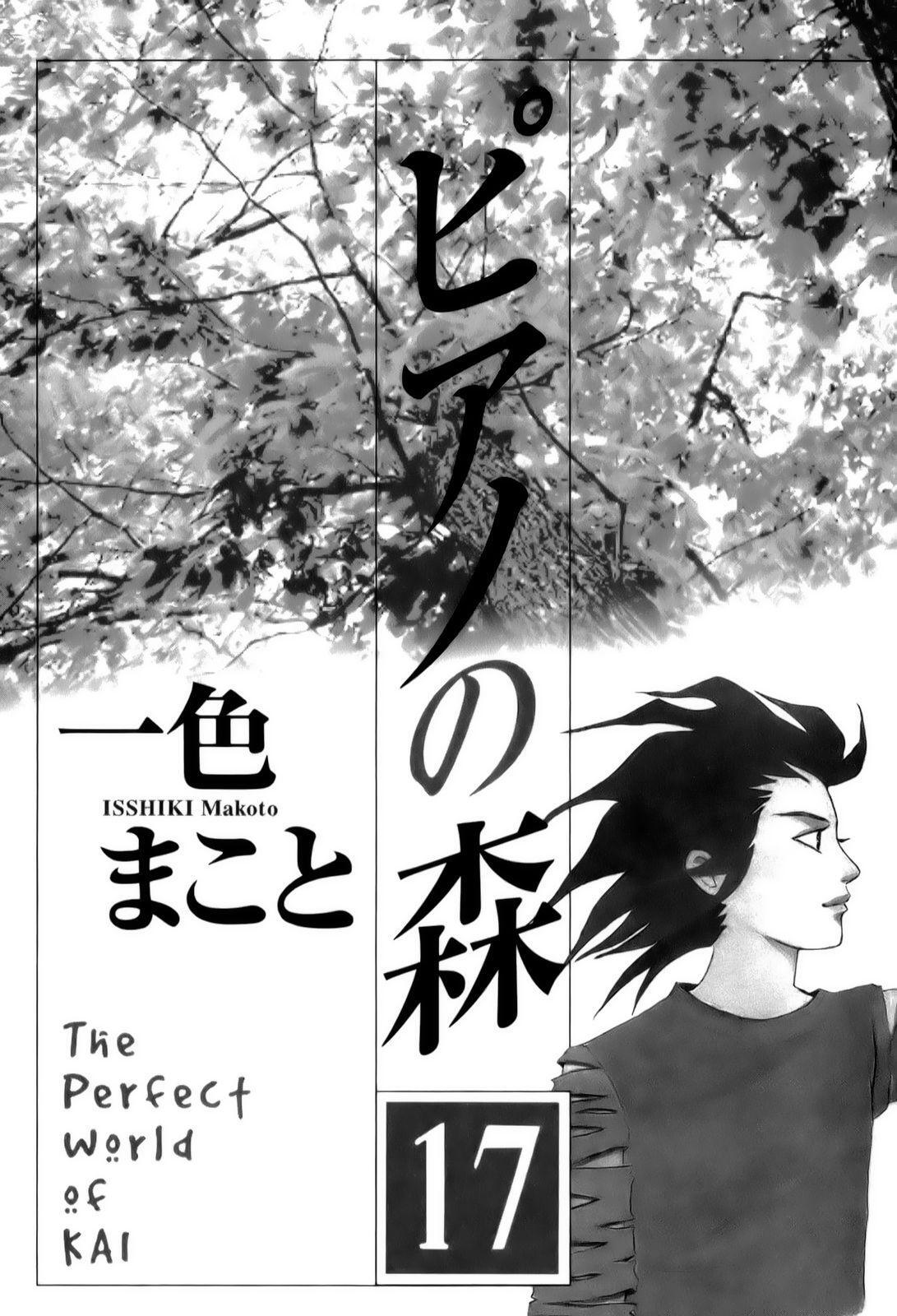 Capitulo 148 page 3