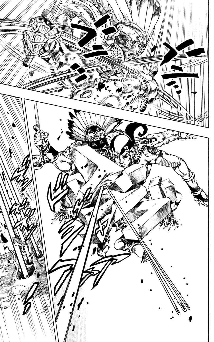Capitulo 44 page 26