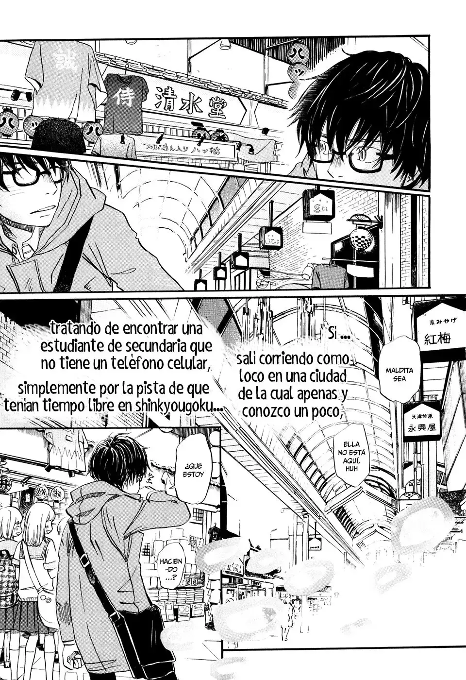 Capitulo 63 page 16
