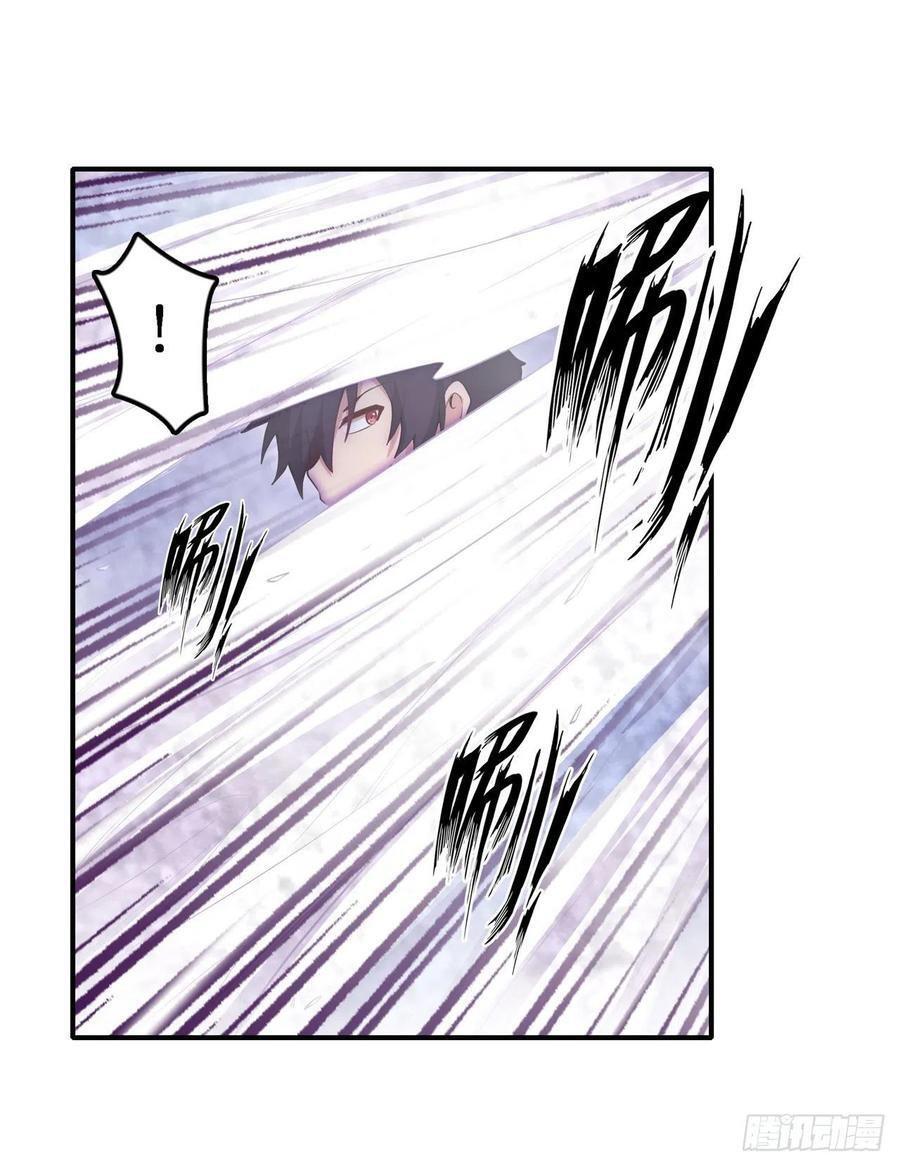 Capitulo 109 page 11