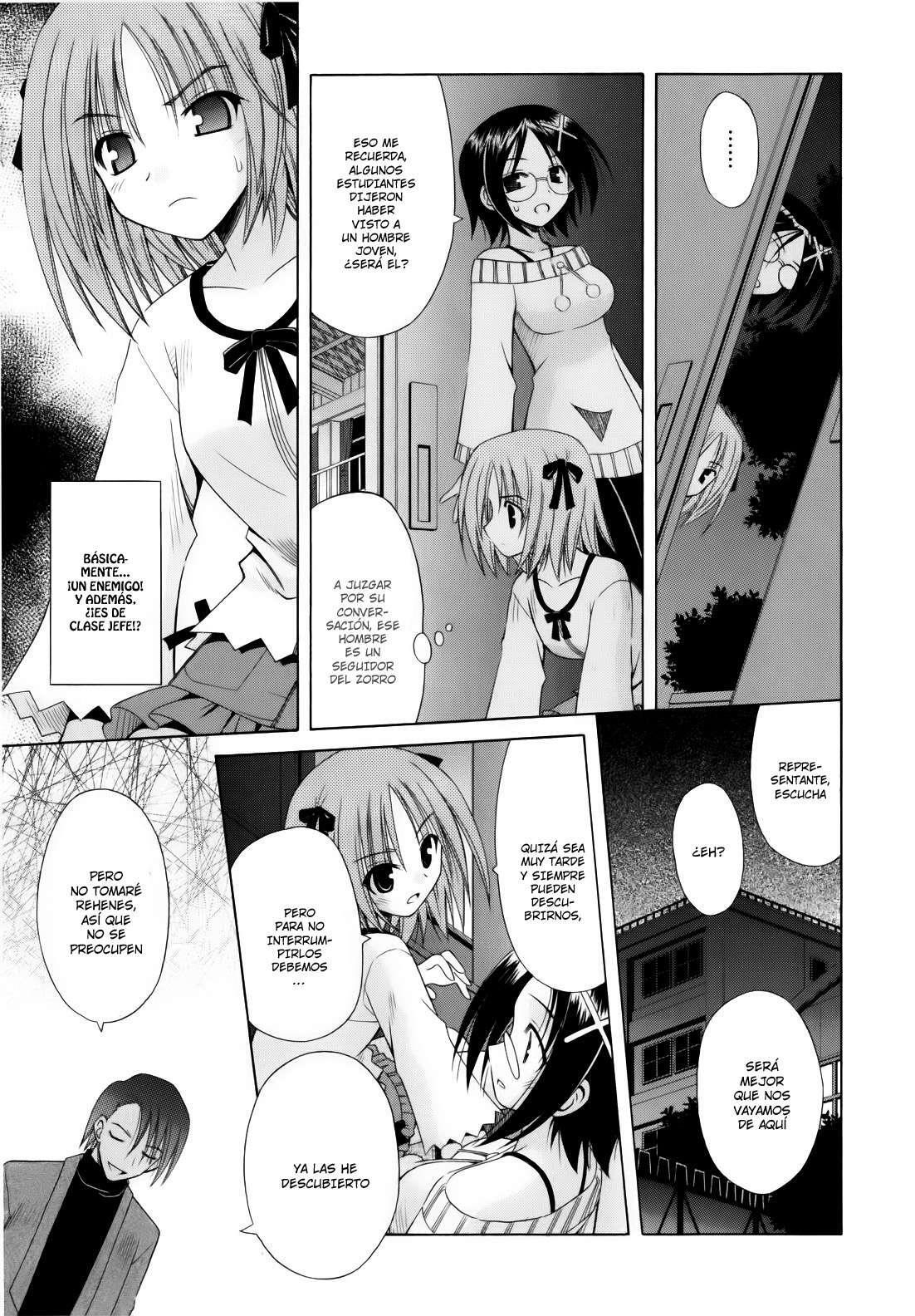 Capitulo 46 page 21