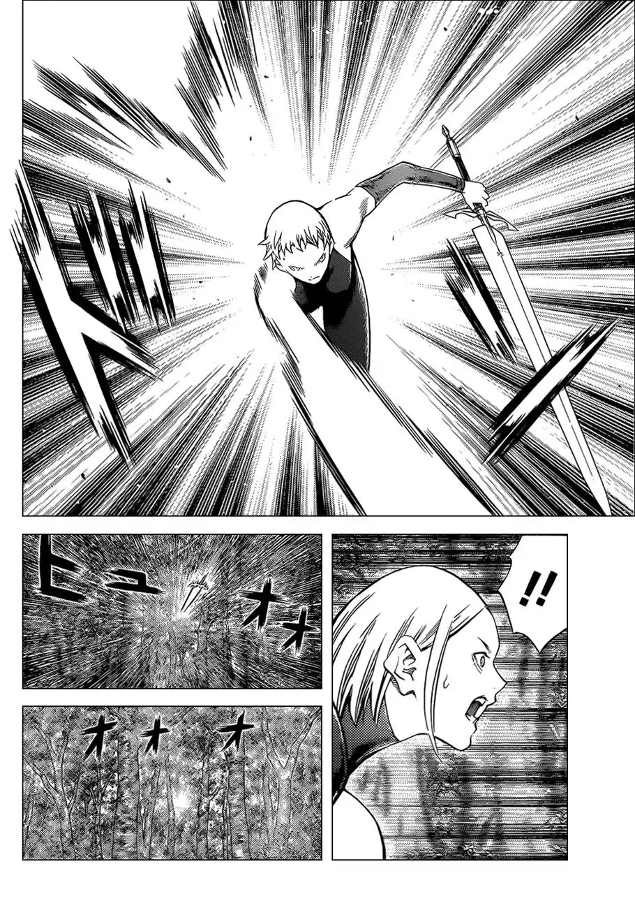Capitulo 104 page 4