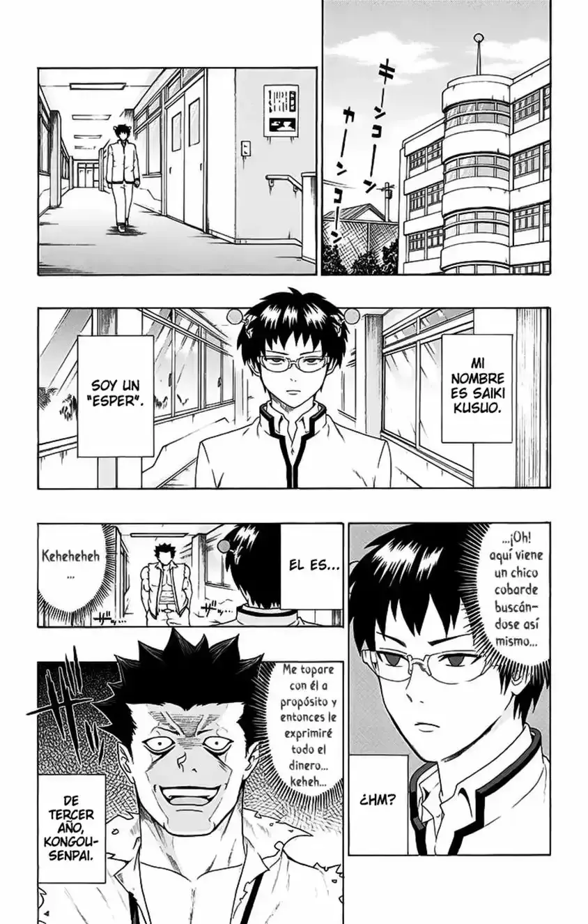 Capitulo 91 page 3