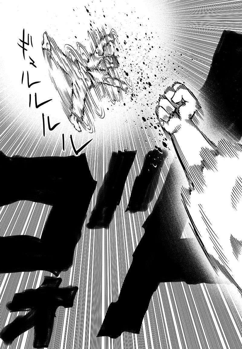 Capitulo 98 page 7