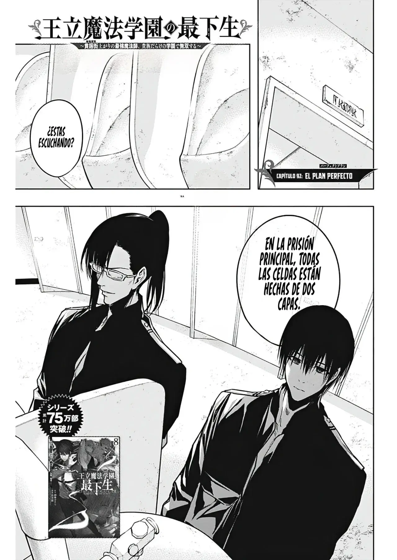 Capitulo 92 page 6