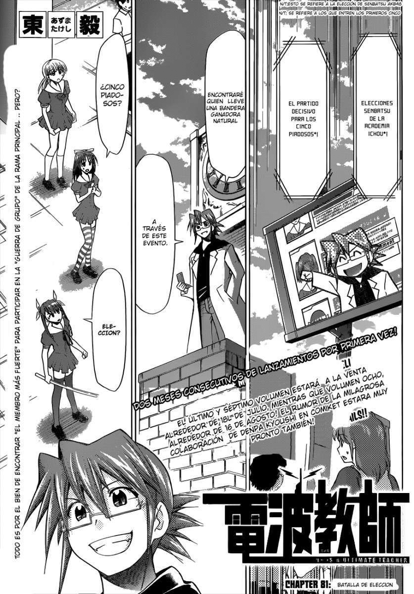 Capitulo 81 page 3
