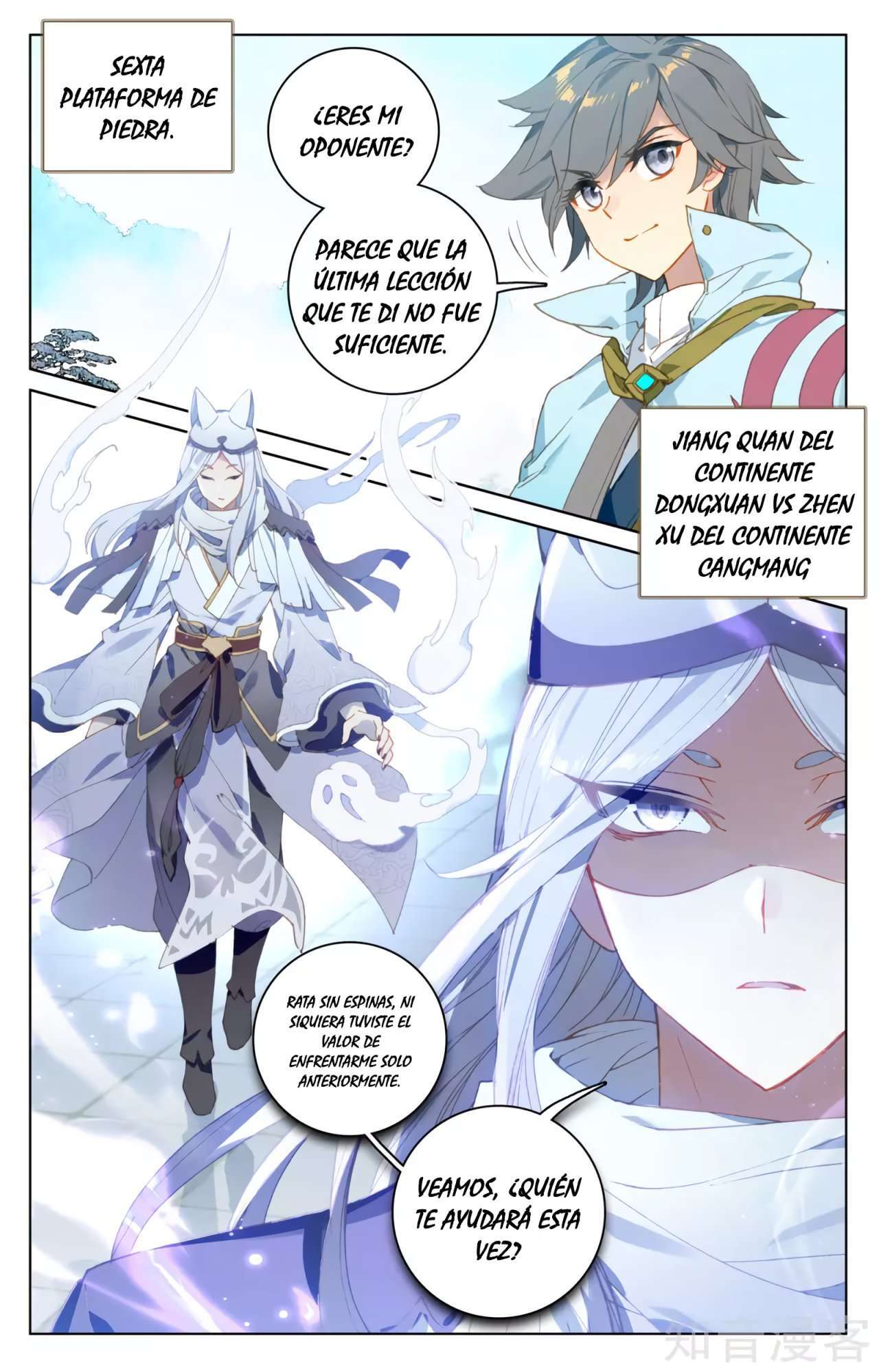 Capitulo 175 page 6