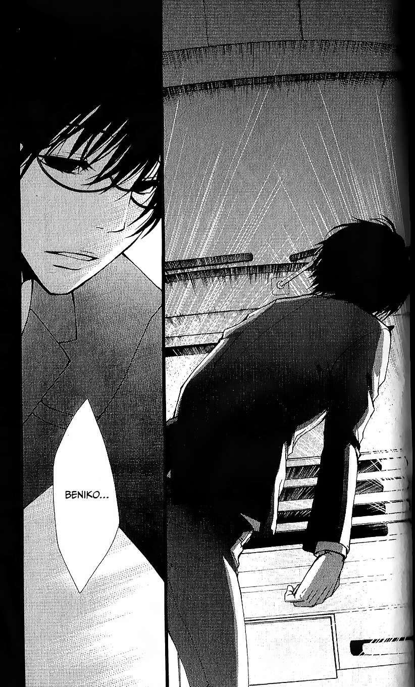 Capitulo 20 page 3