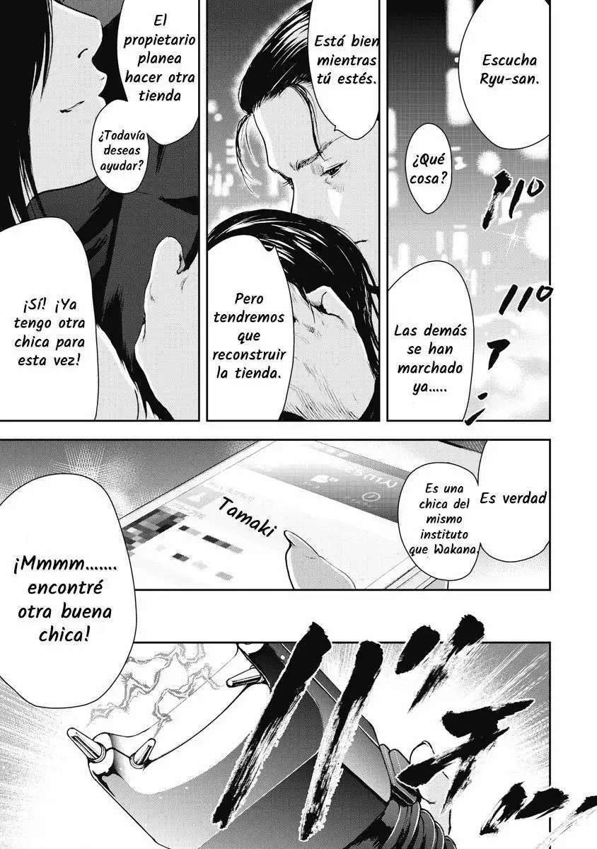 Capitulo 7 page 19