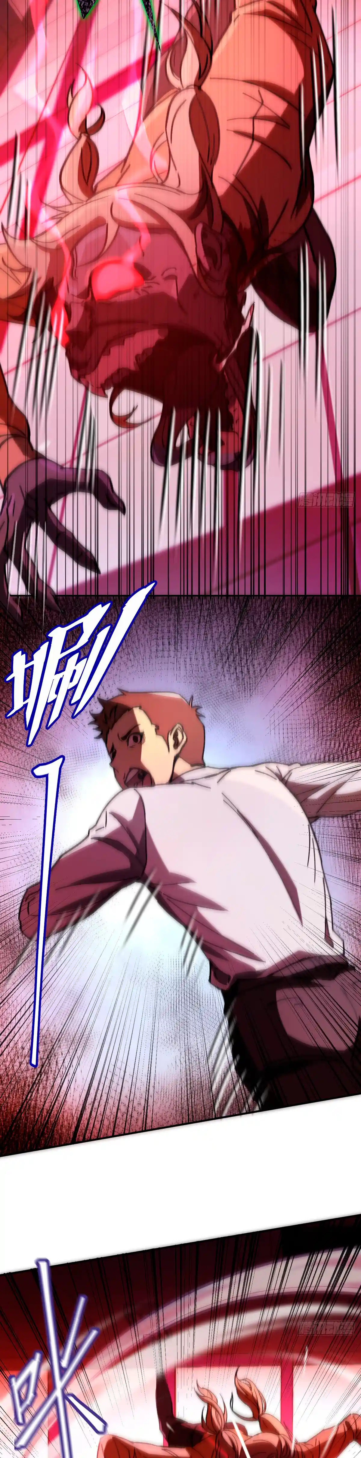 Capitulo 2 page 13
