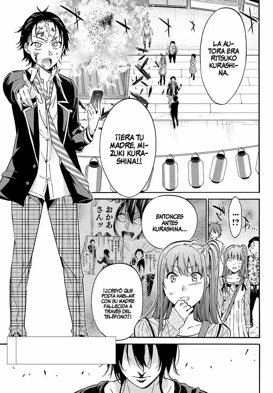 Capitulo 29 page 4