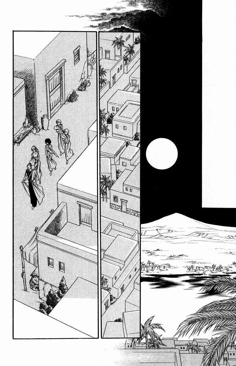 Capitulo 48 page 85