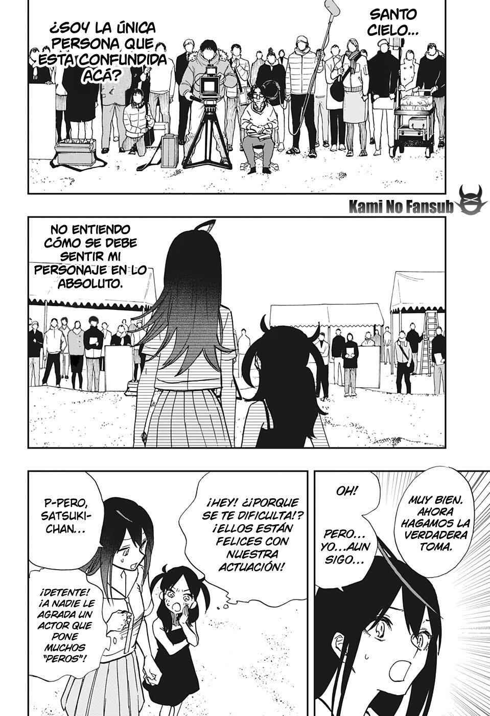 Capitulo 109 page 19