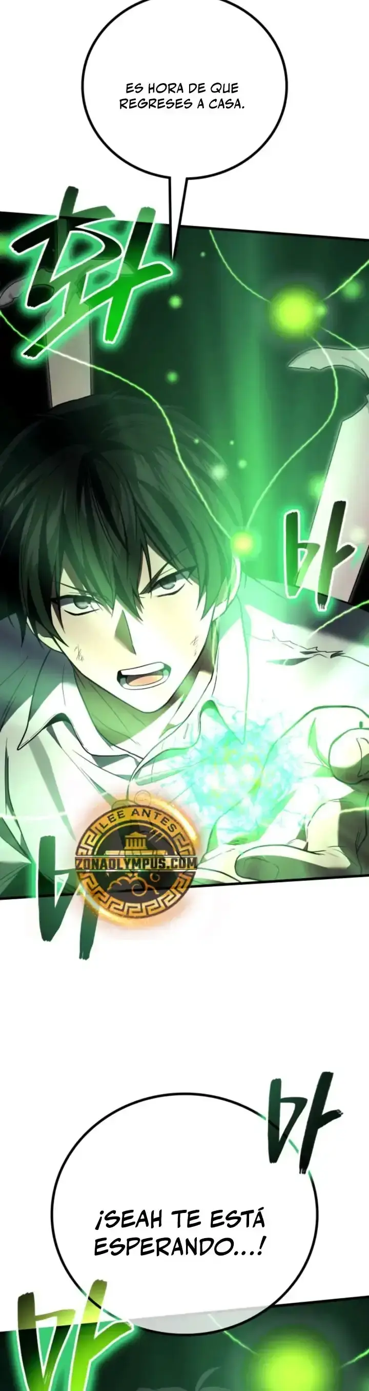 Capitulo 119 page 37
