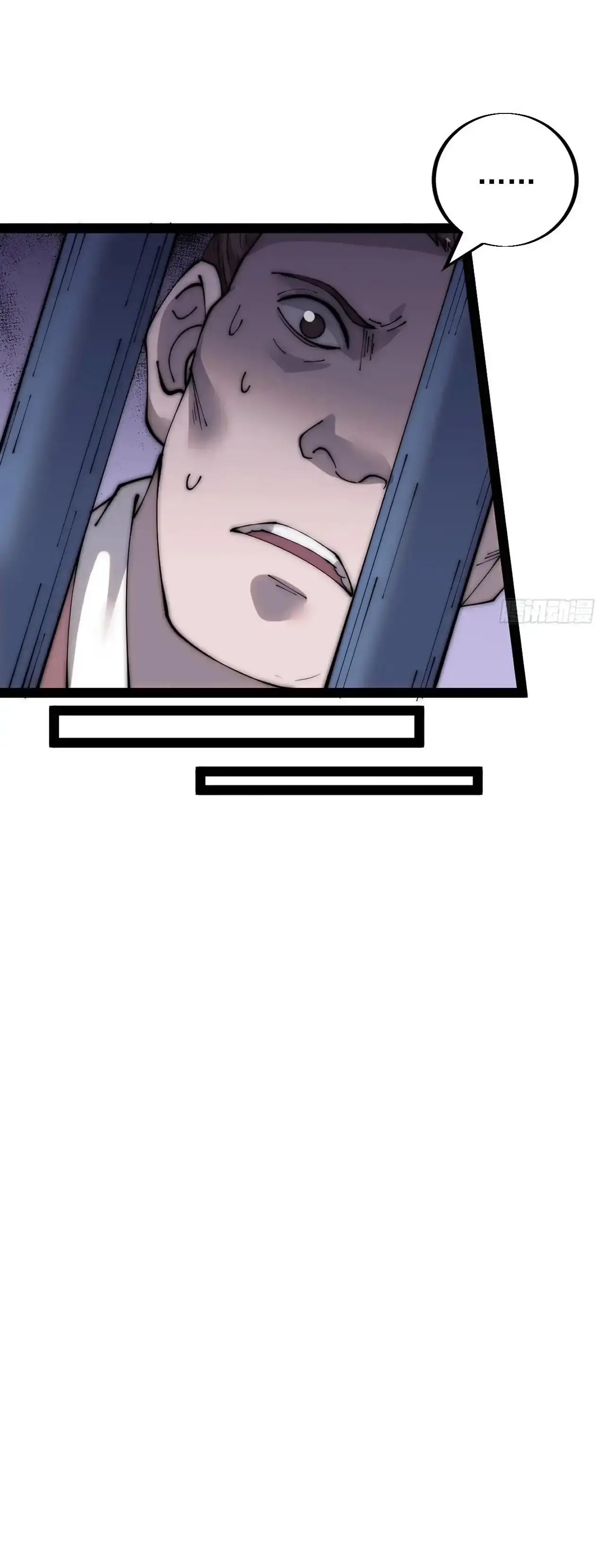 Capitulo 398 page 7