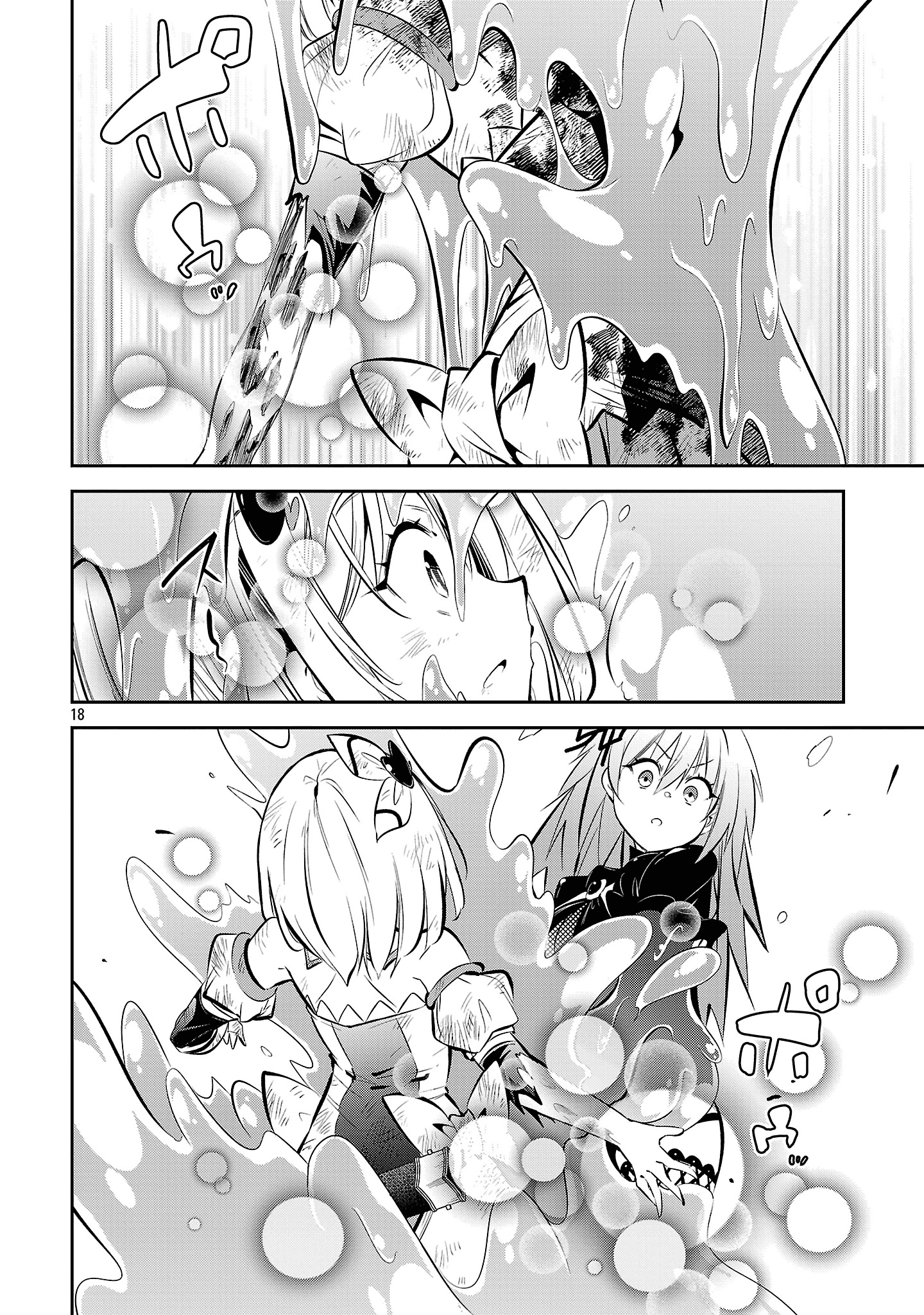 Capitulo 24 page 19