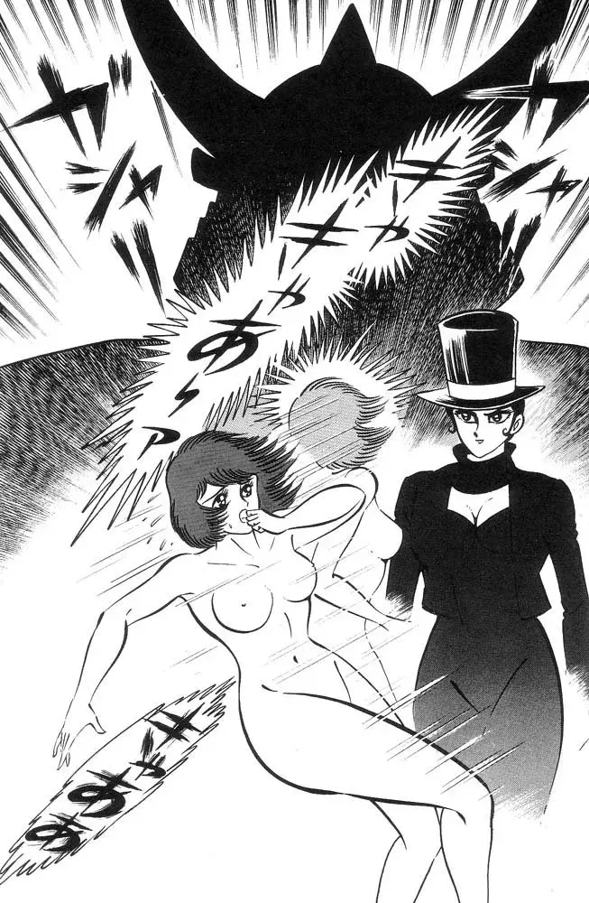 Capitulo 54 page 102