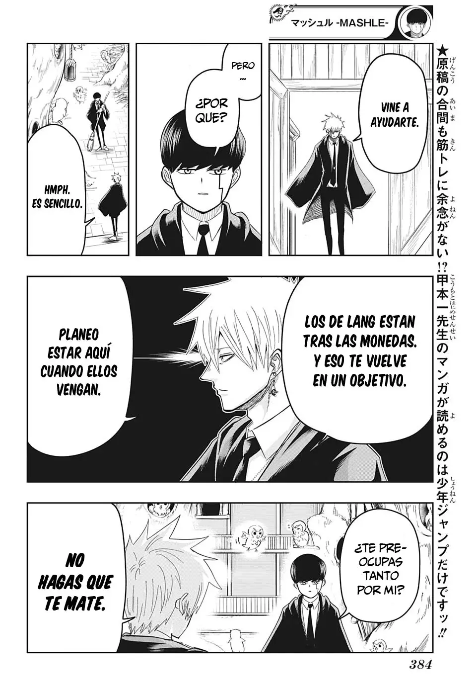 Capitulo 18 page 21