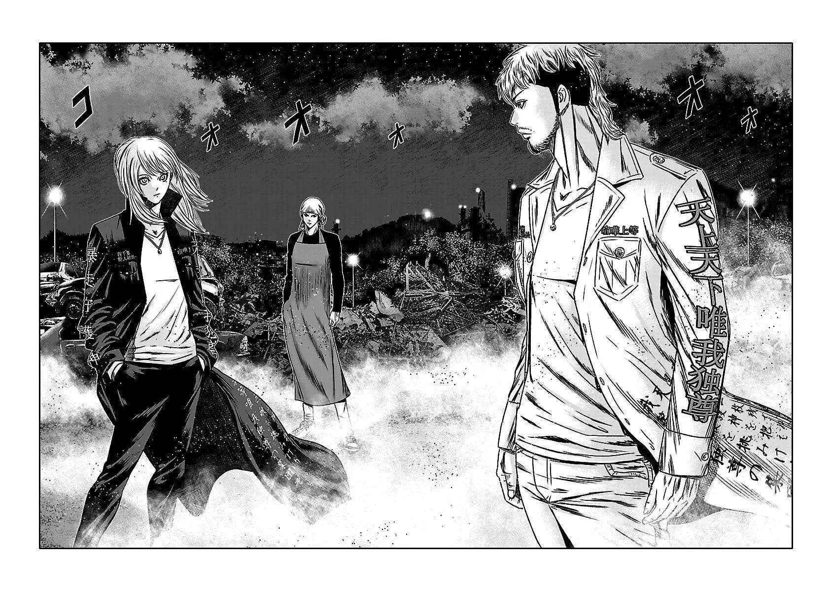 Capitulo 149 page 22