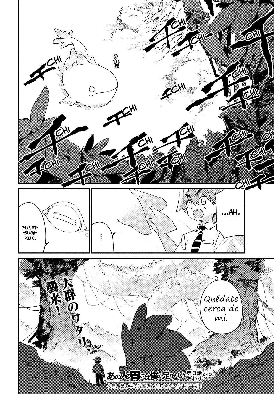 Capitulo 3 page 31