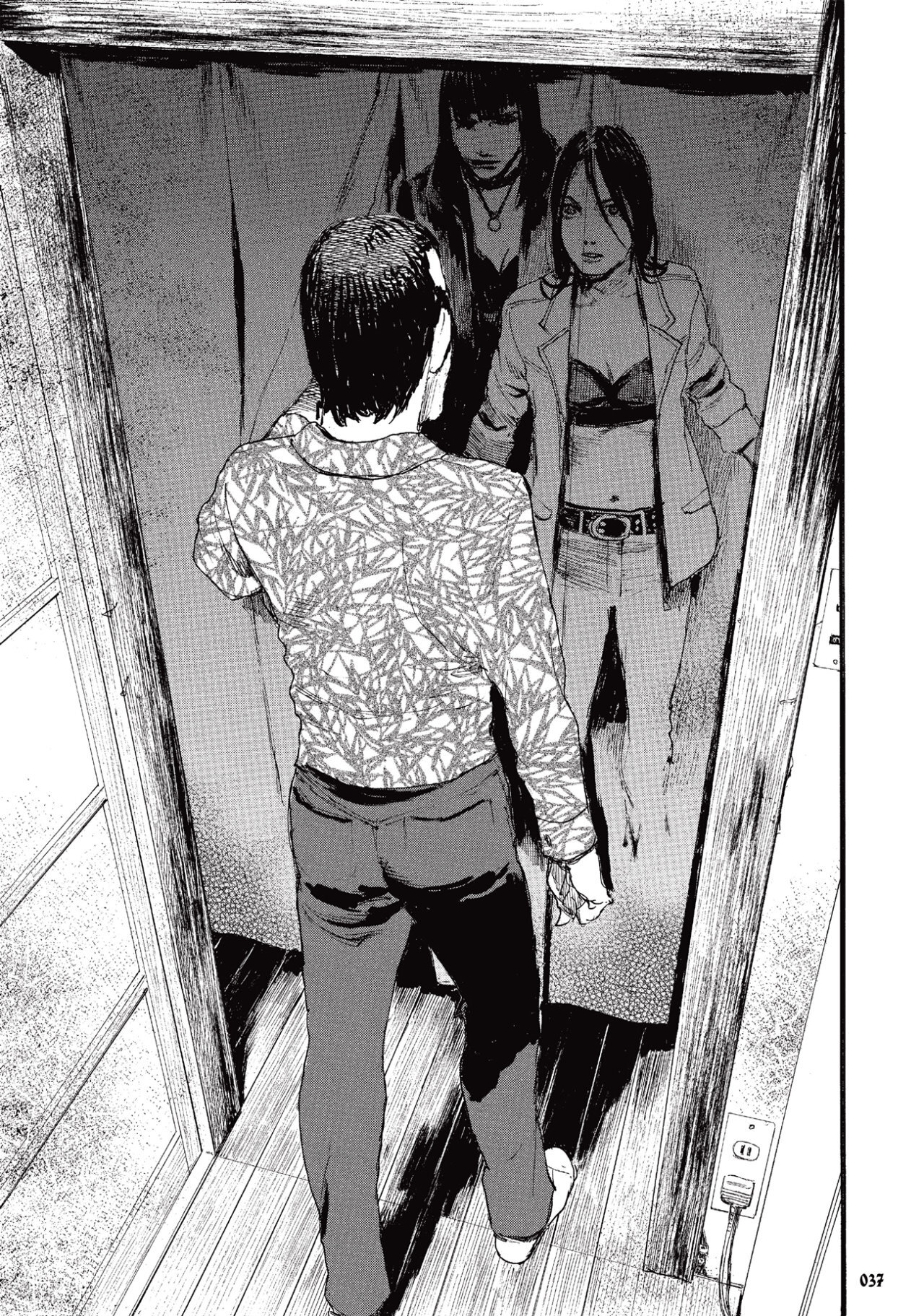 Capitulo 16 page 6