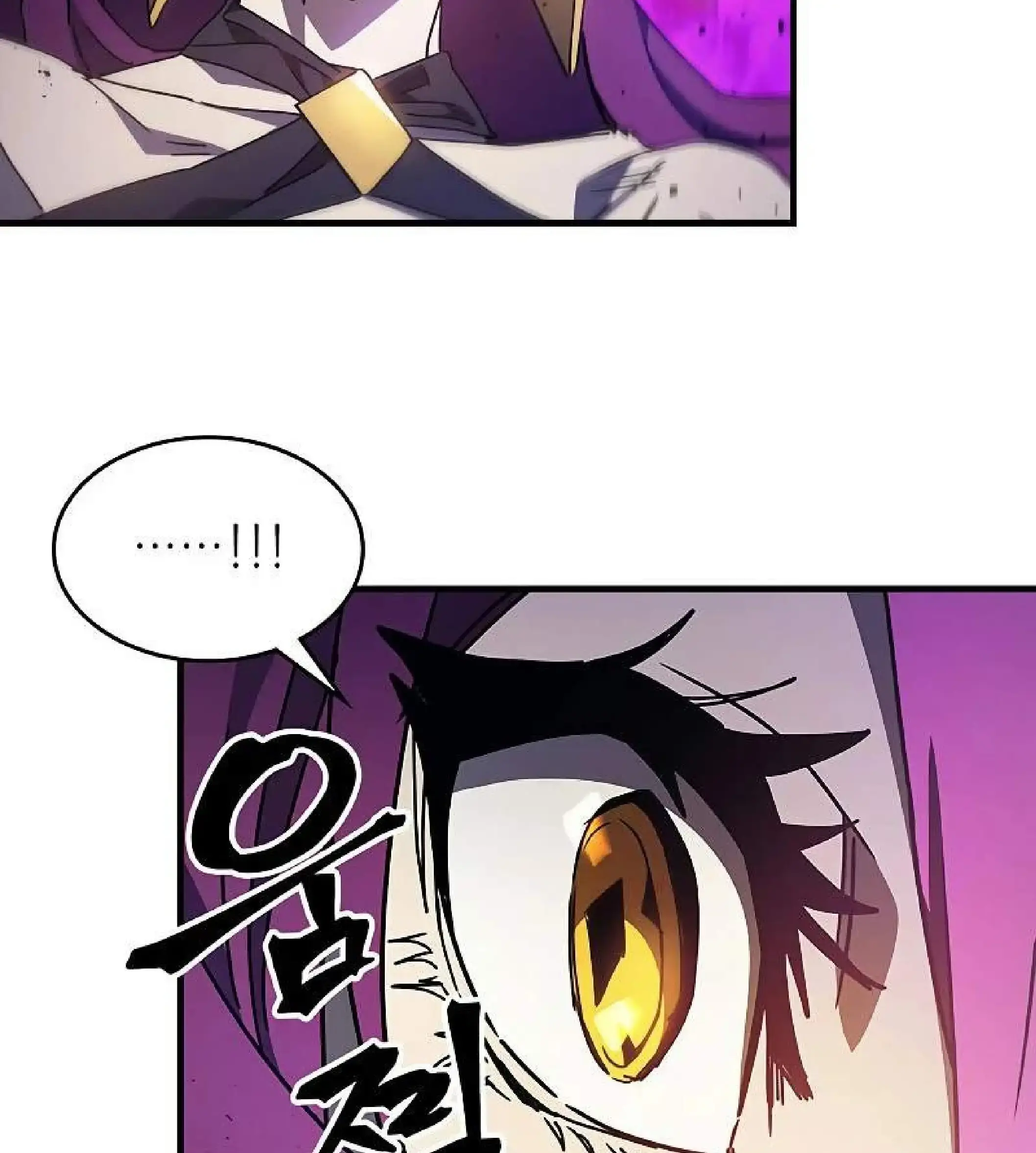 Capitulo 6 page 95