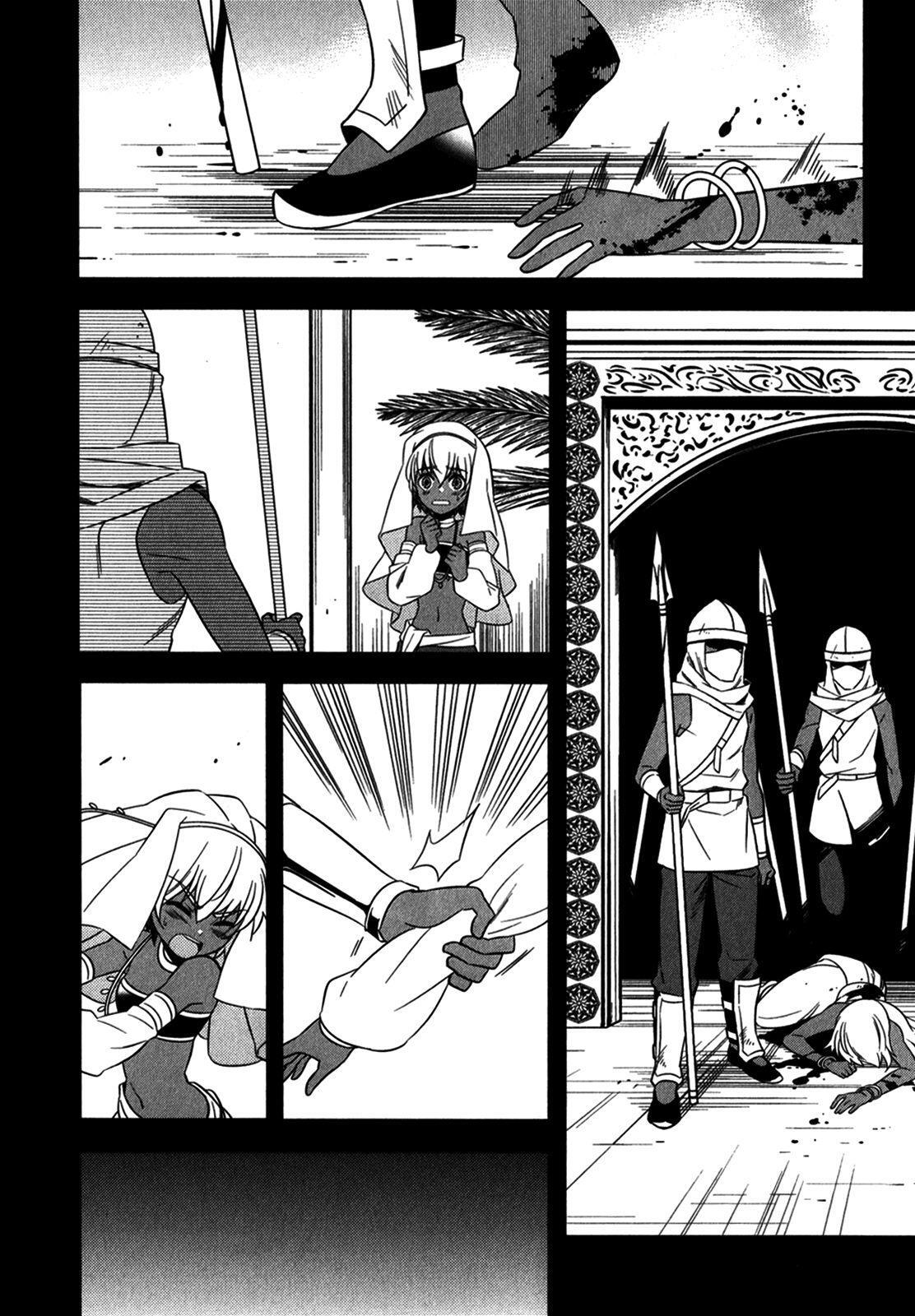 Capitulo 12 page 6