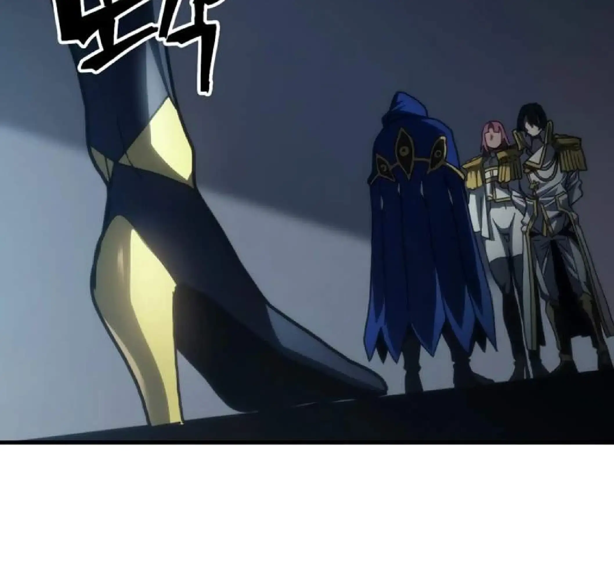 Capitulo 51 page 73