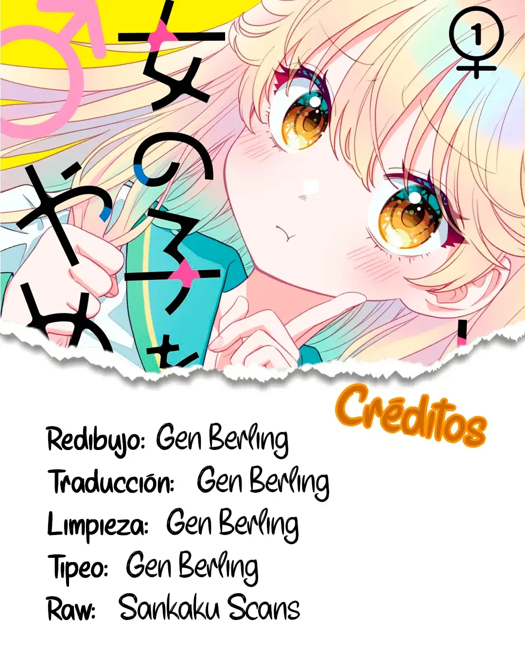 Capitulo 6.4 page 1