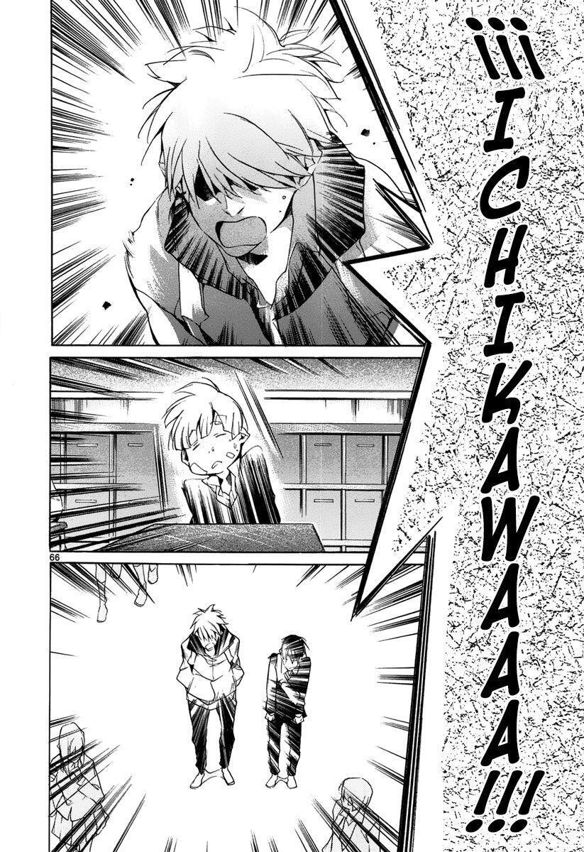 Capitulo 11 page 67