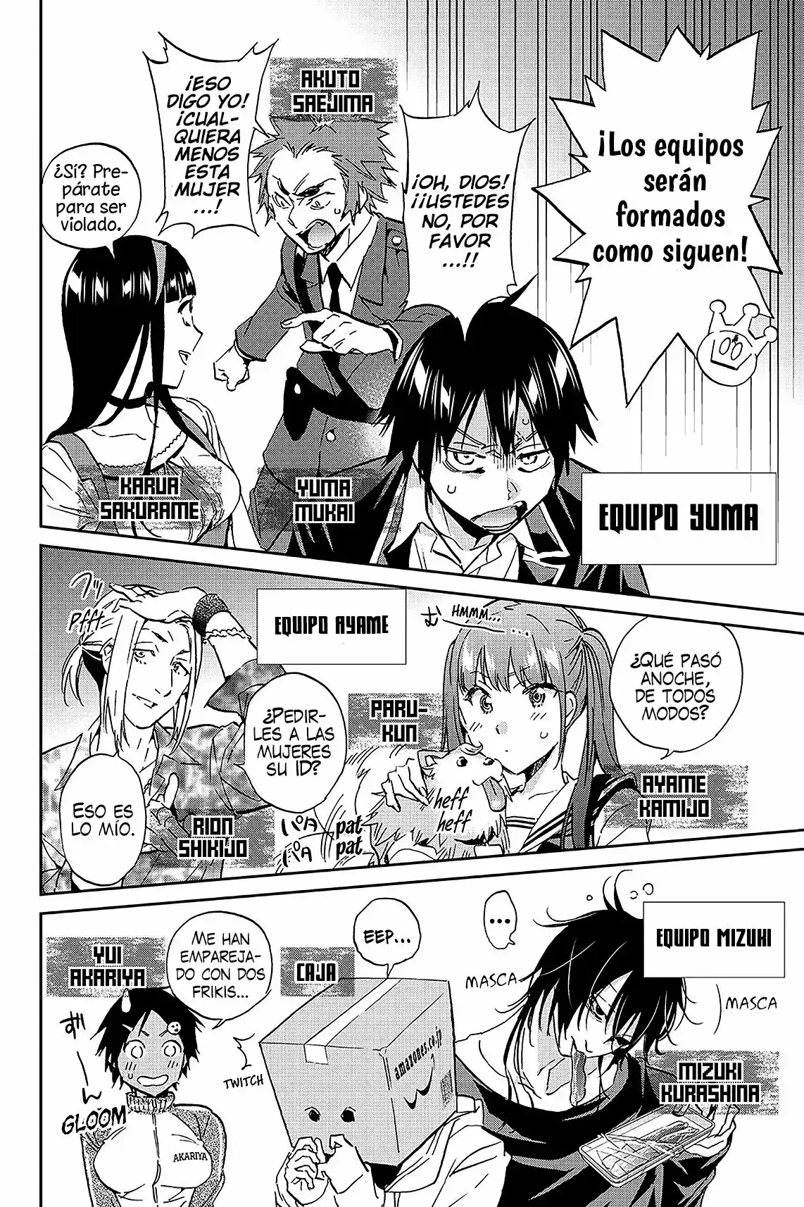 Capitulo 75 page 8