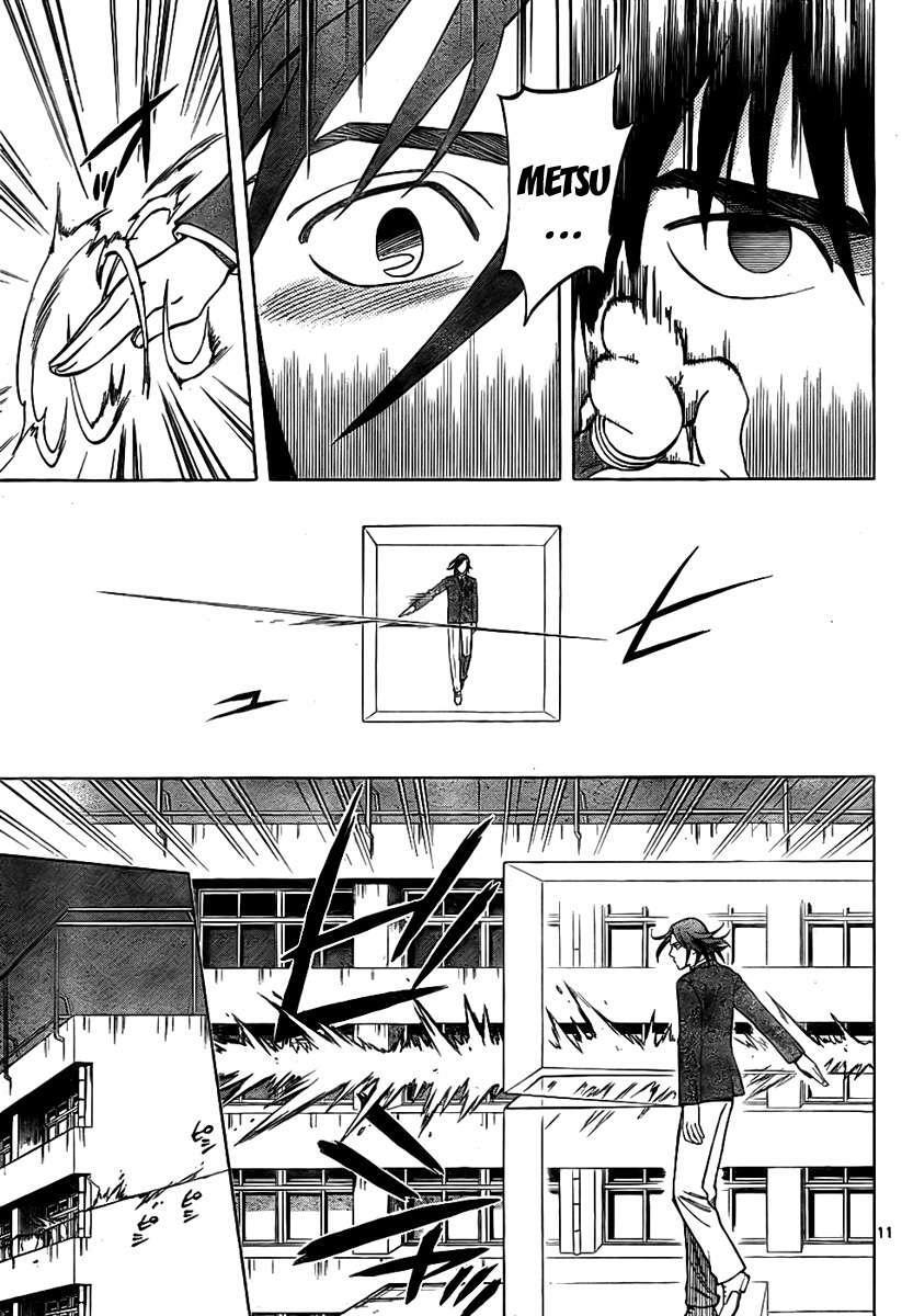 Capitulo 250 page 11