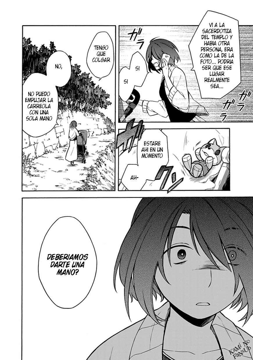 Capitulo 11 page 13