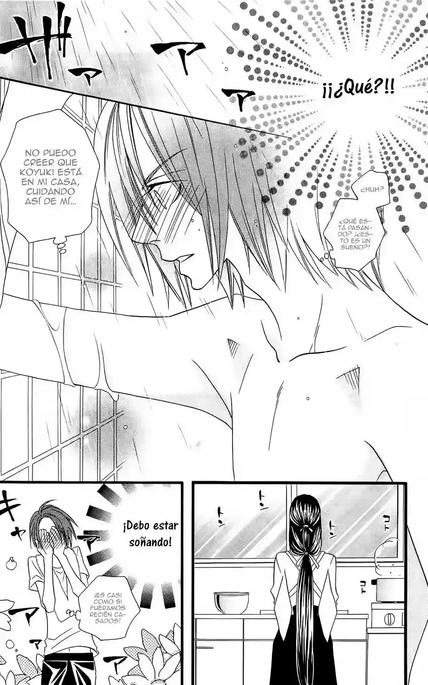 Capitulo 64.1 page 13