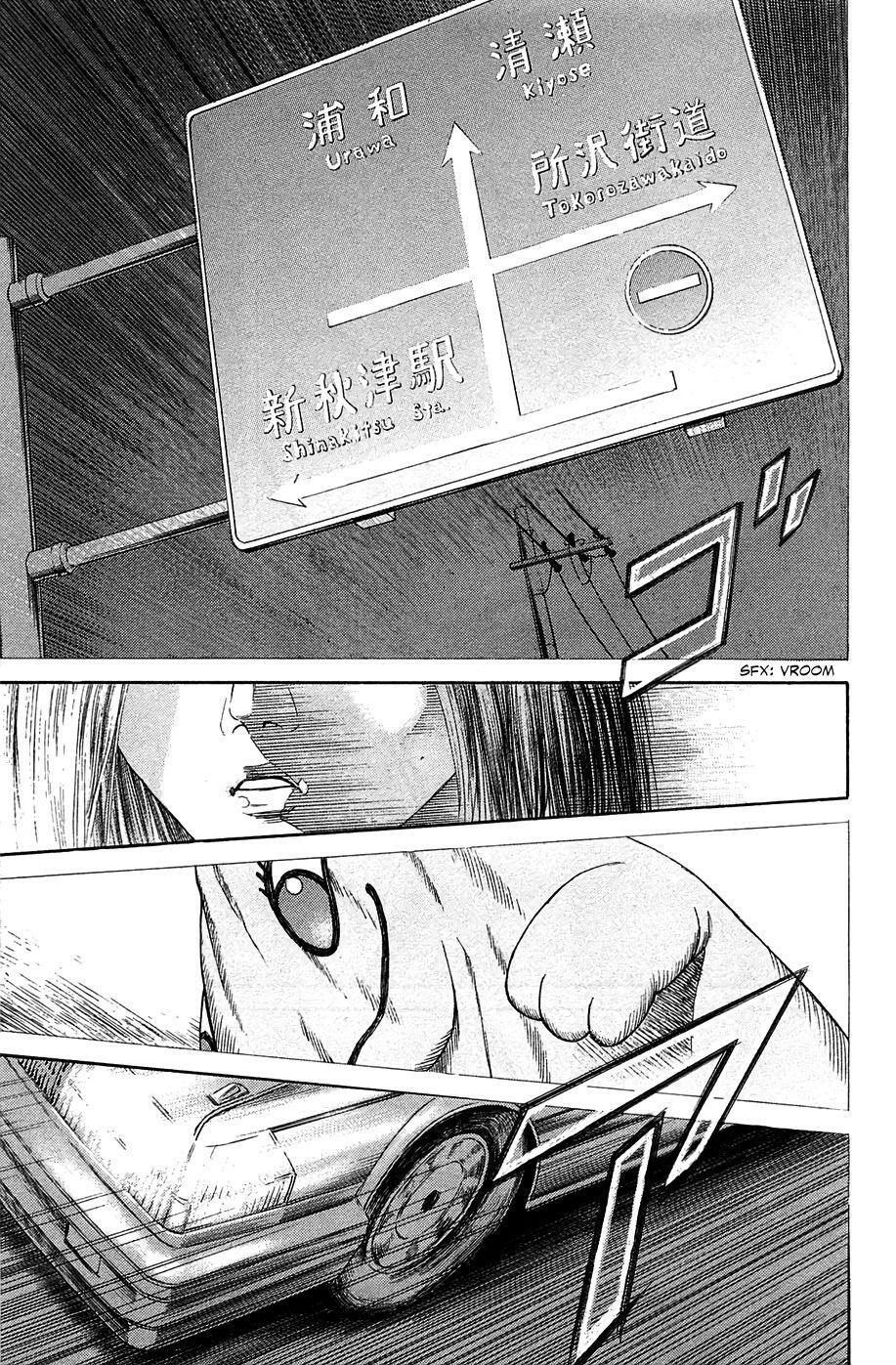 Capitulo 7 page 5