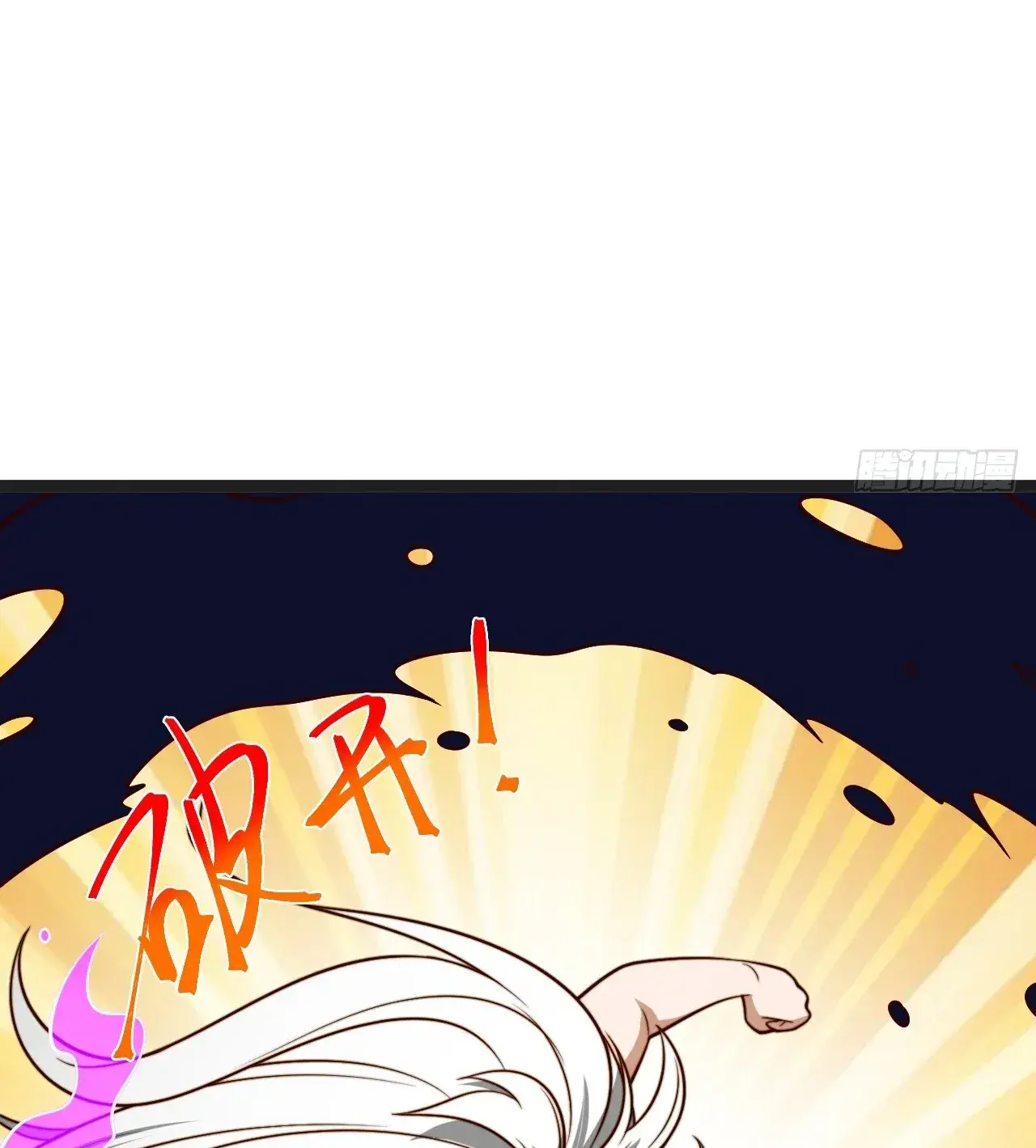 Capitulo 141 page 69