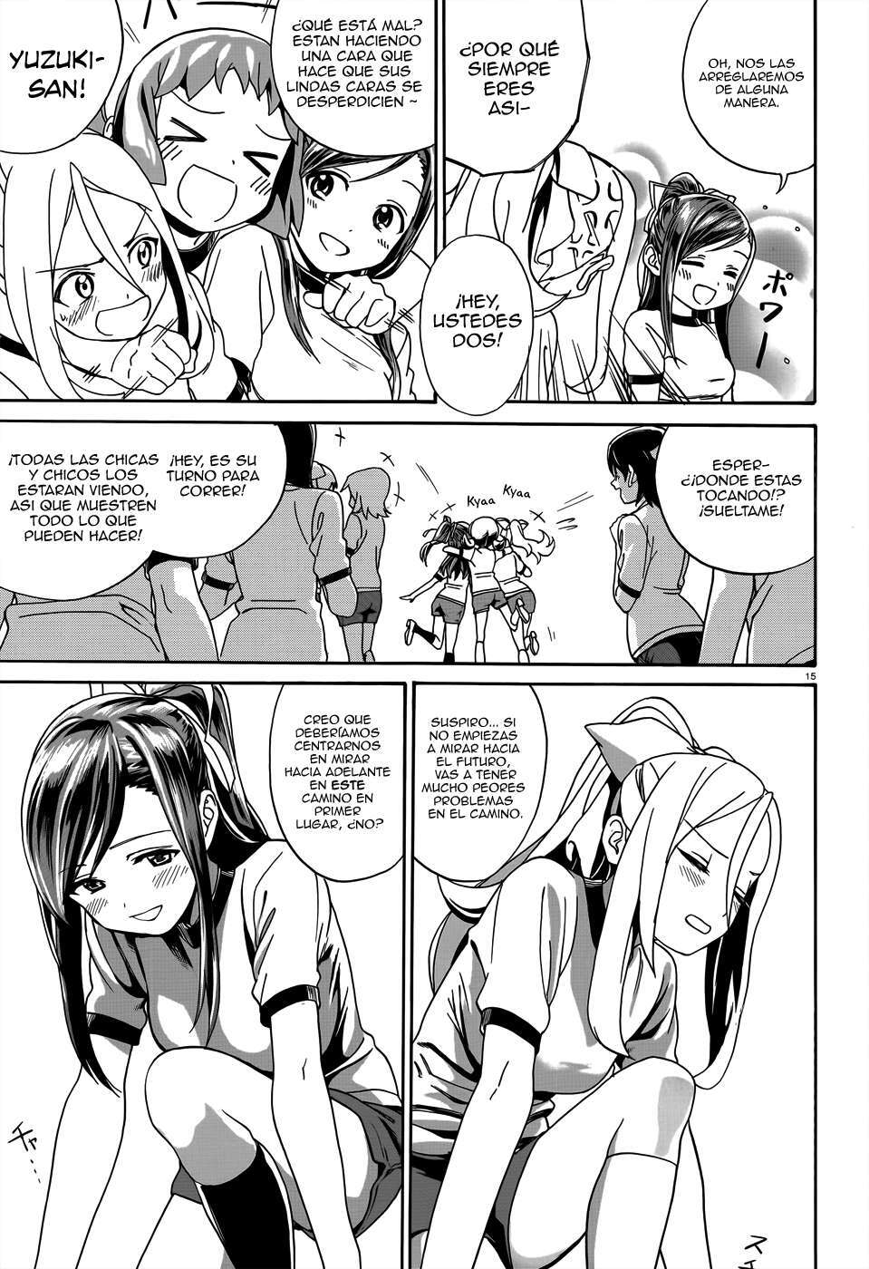 Capitulo 5 page 16
