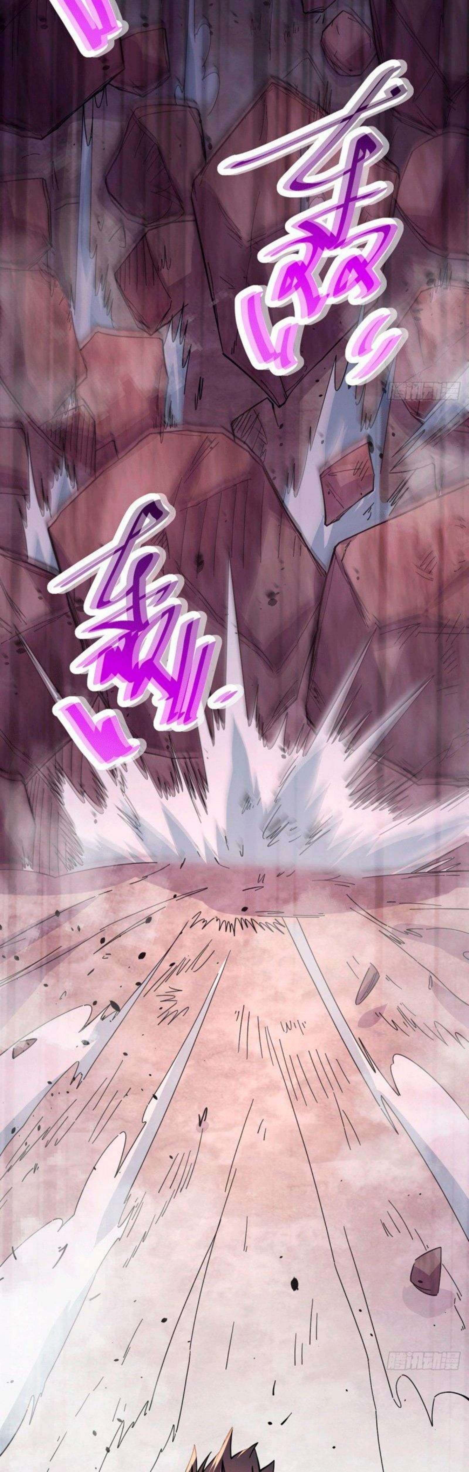 Capitulo 171 page 4