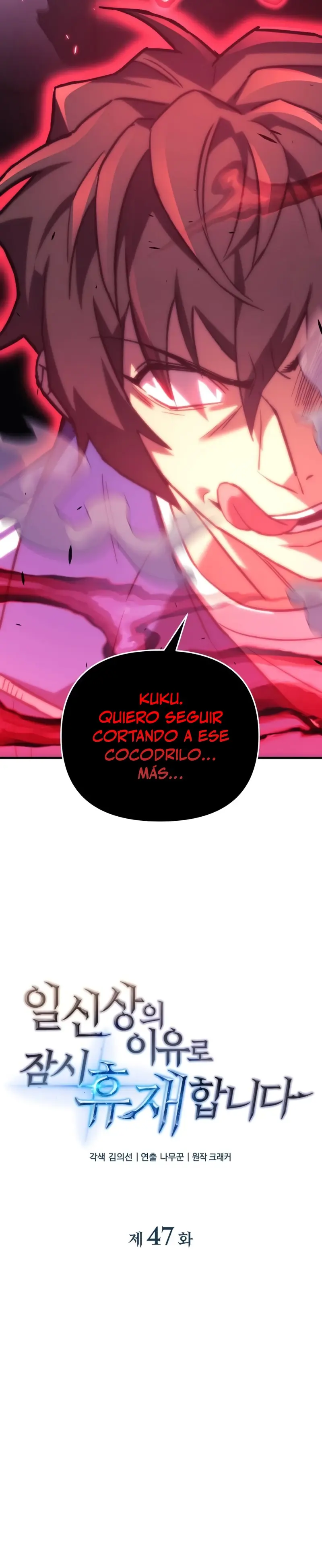 Capitulo 47 page 10